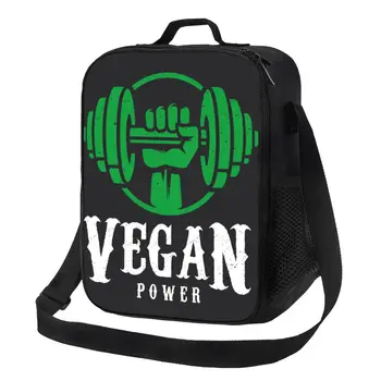 Женская сумка для ланча Vegan Power с тепловой изоляцией, работающая на растениях, Портативный ланч для детей, школьников, коробка для хранения Бенто, коробка для еды