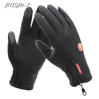 Зимние теплые перчатки с сенсорным экраном, мужские женские ветрозащитные лыжные велосипедные мотоциклетные перчатки с застежкой-молнией