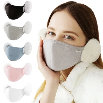 Зимняя теплая спортивная маска для лица Для мужчин и женщин, Утолщенная флисовая маска для защиты глаз, Ветрозащитная пылезащитная маска для вождения, езды на велосипеде, пеших прогулок