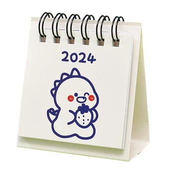 Календарный месяц на рабочем столе с 08/2023 по 12/2024 для офиса школы