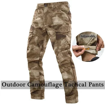 Камуфляжные тактические брюки Мужские Демисезонные Спортивные Комбинезоны с несколькими карманами, свободные прямые тренировочные военные брюки