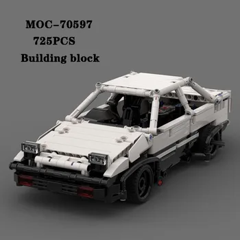 Классический строительный блок MOC-70597, статическая версия суперкара, 725 шт., Детали для сращивания высокой сложности, Игрушка для взрослых и детей, подарок на день рождения