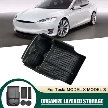Коробка Для Хранения Подлокотника Центральной Консоли Автомобиля Tesla 3 X S Лоток Для Центральной Консоли Автомобиля Коробка Для Подлокотника Аксессуары Для Уборки Автомобиля Orga R7I7