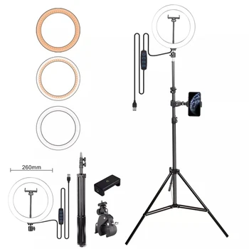 Лампа для Фотосъемки с Регулируемой Яркостью Ringlight со 160-сантиметровой Штативной Подставкой LED Fill Ring Light Держатель Телефона Selfie Makeup Streaming YouTube