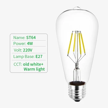 Лампа накаливания ST64 цоколь лампы E27 Лампа мощностью 4 Вт холодный белый теплый белый светодиод 220 В