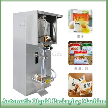 Машина для розлива и упаковки жидкого соевого молока и воды Sj-1000, машина для количественной упаковки