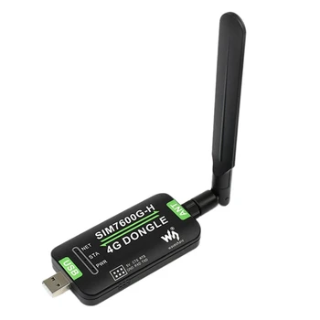 Модуль 4G-ключа Waveshare SIM7600G-H, модуль доступа в Интернет для глобальной связи Raspberry Pi GNSS