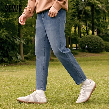 Мужские осенние классические джинсы Semir в стиле ретро, простые модные зауженные брюки для ежедневных поездок на работу