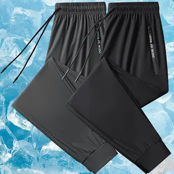 Мужские спортивные штаны, быстросохнущие брюки для бега трусцой, модные мужские спортивные штаны для бега Ice Silk средней посадки, повседневная одежда