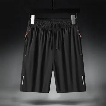 Новые мужские шорты Ice Silk Спортивные Летние быстросохнущие шорты для отдыха, фитнеса, баскетбола, однотонные шорты с уникальным дизайном со светоотражающей полосой