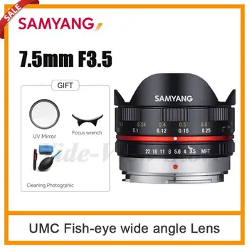Объектив Samyang 7,5 мм F3.5 