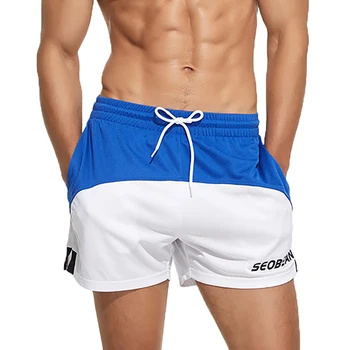 Однотонные мужские повседневные шорты XXL для фитнеса, бодибилдинга, шорты Мужские Летние Повседневные Крутые Короткие брюки Для бега трусцой, тренировки на пляже