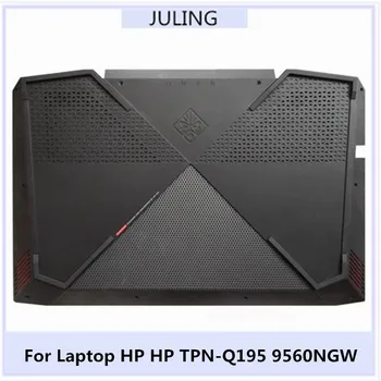 Оригинал для нижней крышки ноутбука HP TPN-Q195 9560NGW