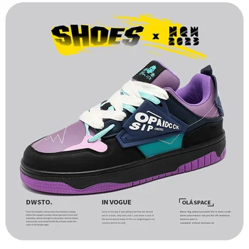 Оригинальные Дизайнерские Роскошные кроссовки, Мужская Женская обувь для скейтборда, Модная Фиолетовая Уличная обувь в стиле хип-хоп, Мужские кроссовки на платформе.