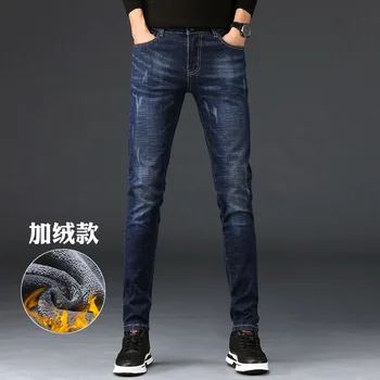 Осенне-зимние мужские джинсы Плюс флисовые утолщенные стрейчевые узкие брюки для мужчин Корейская версия трендовых молодежных брюк