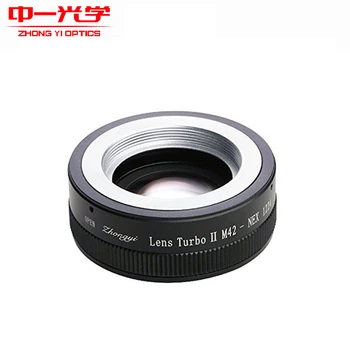 Переходное кольцо для объектива Zhongyi Optics Lens Turbo II M42-NEX С Уменьшением фокусировки И Увеличением Освещенности Для объектива с креплением M42 к камере Sony APS-C