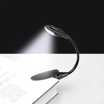 Портативный светодиодный светильник для книг, мини-зажим на гибкой трубке, яркий ночник, студенческая дорожная лампа для чтения книг для спальни в общежитии