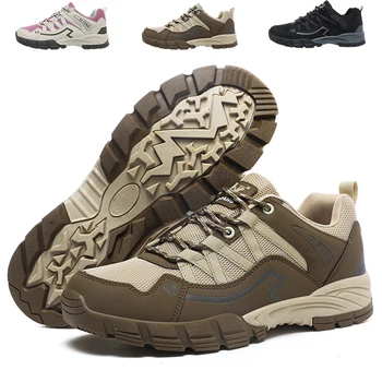 Походные ботинки; Мужская дышащая обувь для альпинизма; Уличная обувь; Мужская дышащая походная обувь; Новинка 2023 года;