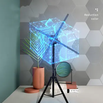 Проектор с 3D голограммой, Плавающий Невооруженным Глазом, Инструментальная Лампа, Экран вентилятора для аэрофотосъемки 65/80/100 см, светодиодная Голографическая Рекламная машина