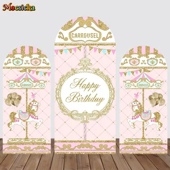 Розовая карусель, арка для вечеринки по случаю дня рождения принцессы, Двухсторонние облегающие верхние чехлы, декор, фон для фотосессии в душе девочки