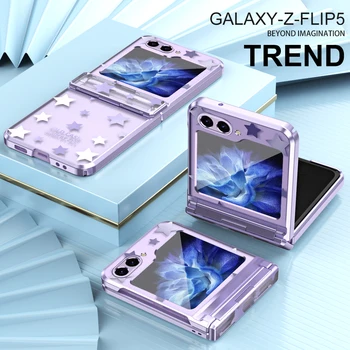 Роскошные звезды моды, высококачественная задняя крышка из жесткого ПК с гальваническим покрытием для Samsung Galaxy Z Flip 5 4 3