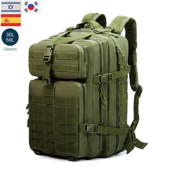 Рюкзак для кемпинга большой емкости 30л/50Л, мужской армейский военный Тактический рюкзак, уличные водонепроницаемые походные охотничьи сумки с мягкой спинкой
