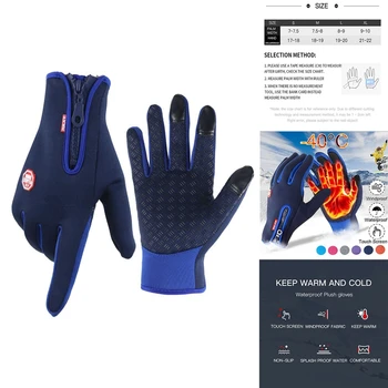 Теплые флисовые перчатки с сенсорным экраном, водонепроницаемые перчатки для велоспорта на открытом воздухе, ветрозащитные нескользящие женские мужские зимние лыжные перчатки