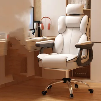 Удобное Офисное кресло с тщеславием, вращающееся Дизайнерское Игровое Офисное кресло Lazyboy Luxury Floor на колесиках Silla Ergonomica Офисная мебель HDH
