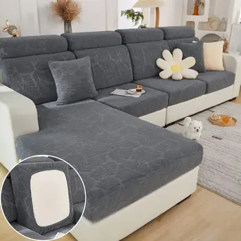 Устойчивый Универсальный чехол для дивана, Эластичные чехлы для диванных подушек, Противоскользящие чехлы для диванов L-образной формы, чехол для дивана для шезлонга