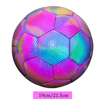 Футбольный мяч, светоотражающий футбольный тренировочный мяч, голографический светящийся футбольный мяч для детей и взрослых