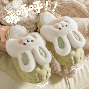 Хлопчатобумажные домашние тапочки для женщин, теплые домашние тапочки для пар со съемной осенне-зимней обувью на толстой подошве