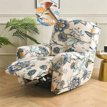Эластичный чехол для кресла с откидной спинкой для гостиной, 4 шт., чехлы для диванов с цветочным рисунком, чехол для кресла Lazy Boy, протектор для кресла Relax