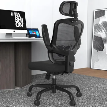 Эргономичный офисный стул LANDOMIA - Сетчатый офисный стул с откидывающимися подлокотниками и регулируемой высотой спинки - Удобный компьютер